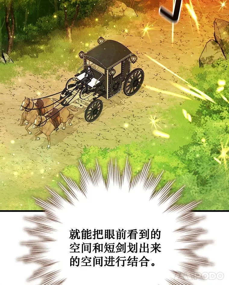 第222页