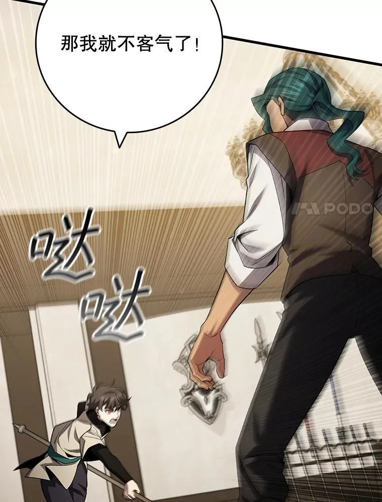 第312页