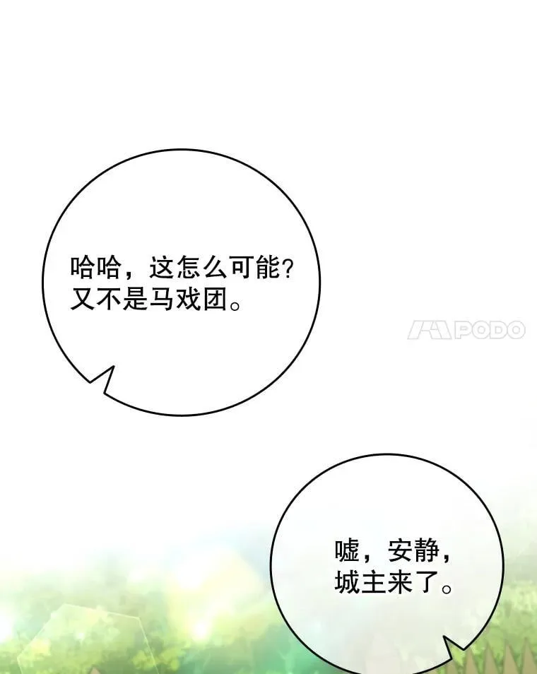 第393页