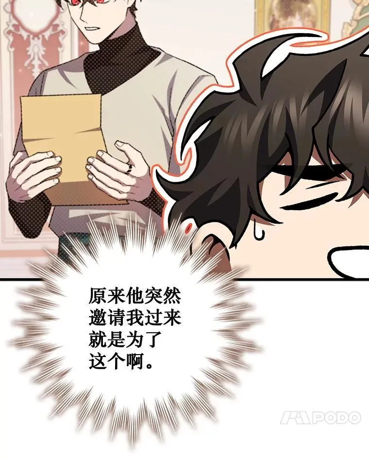 第291页