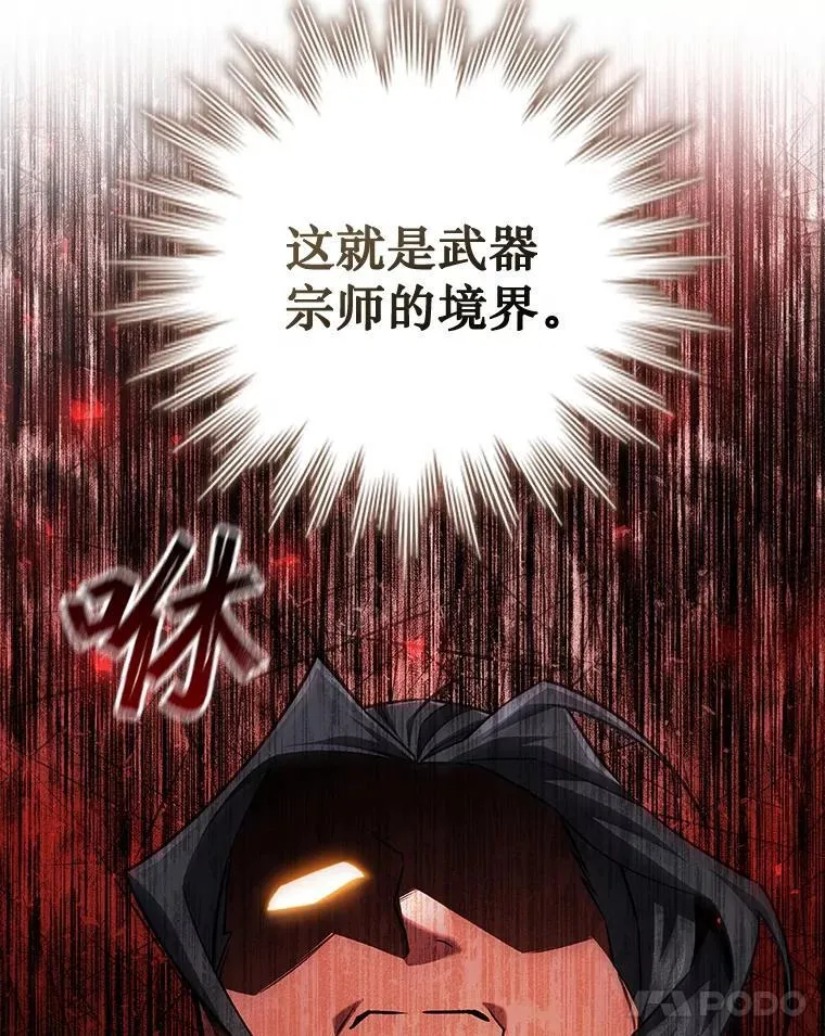 第333页