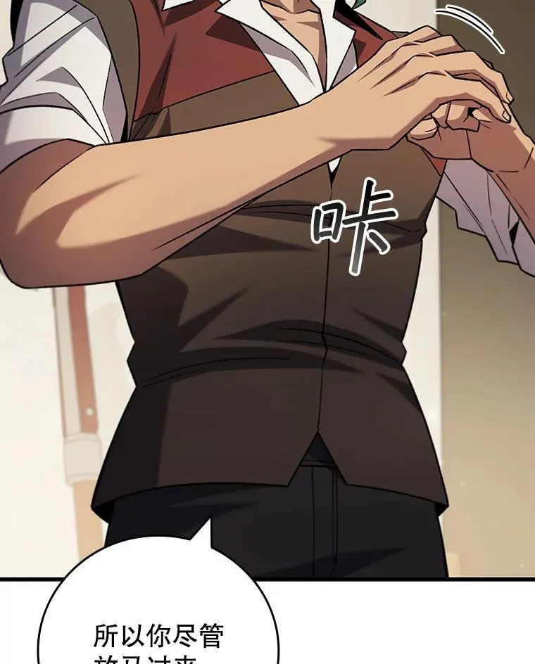 第285页