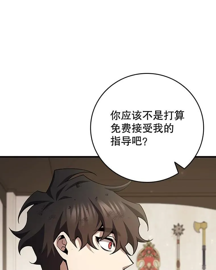 第360页