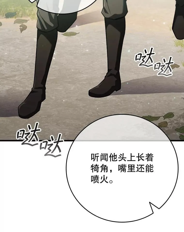 第390页