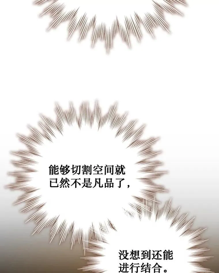 第225页