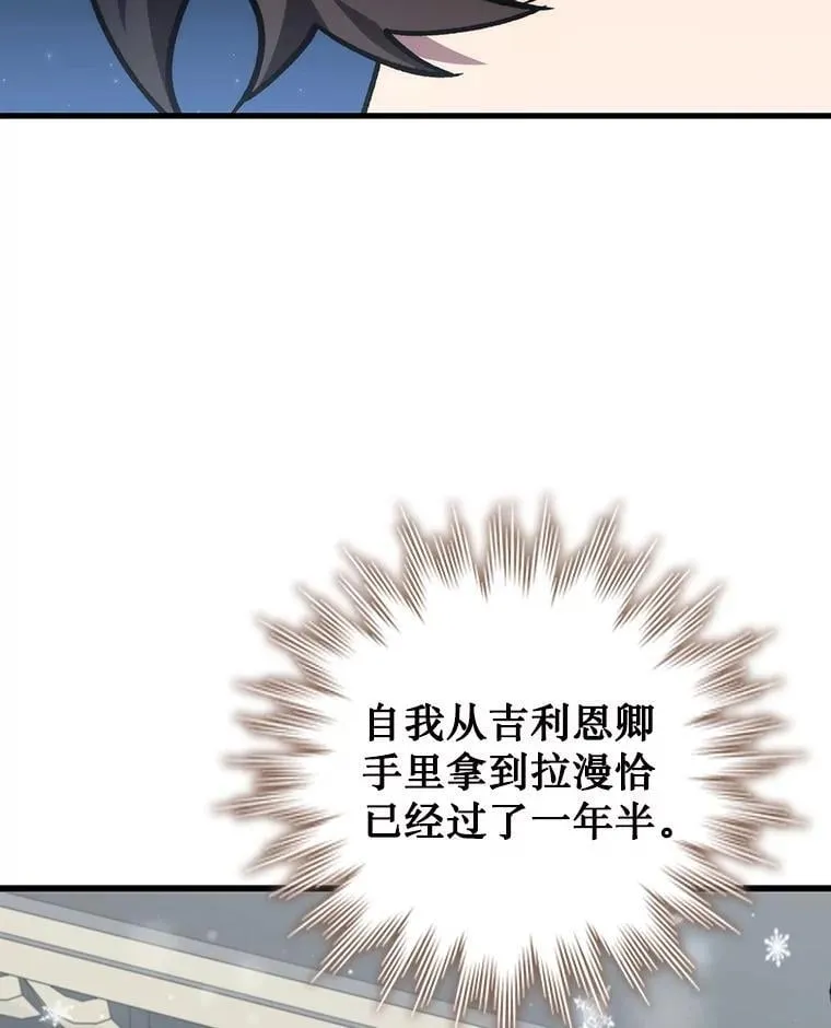 第288页
