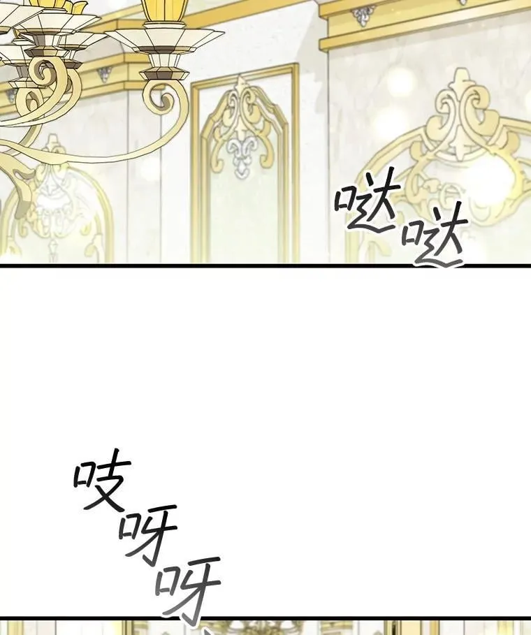 第456页