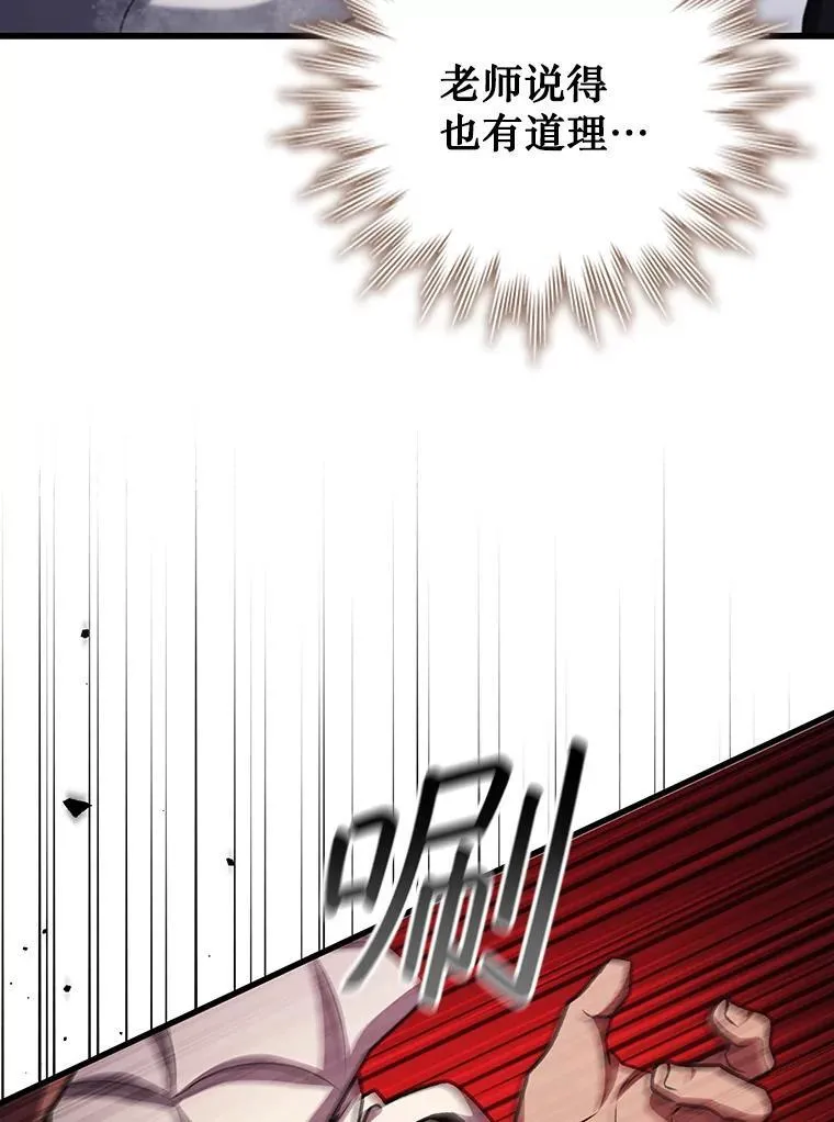 第399页