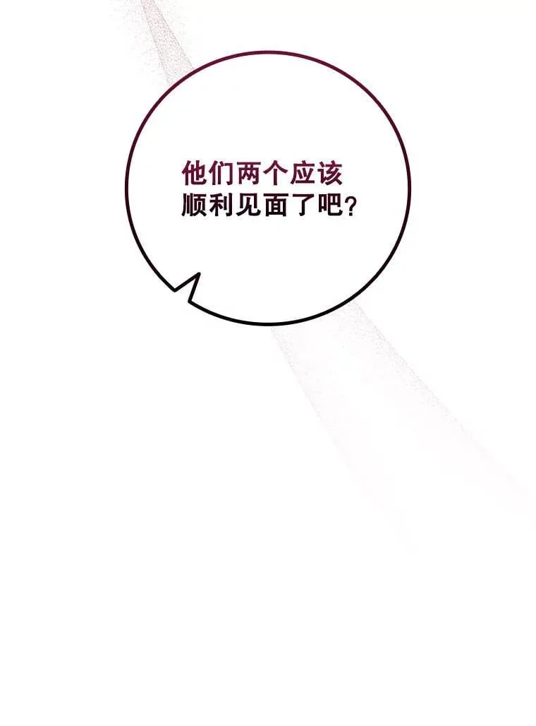 第414页