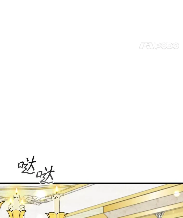 第453页