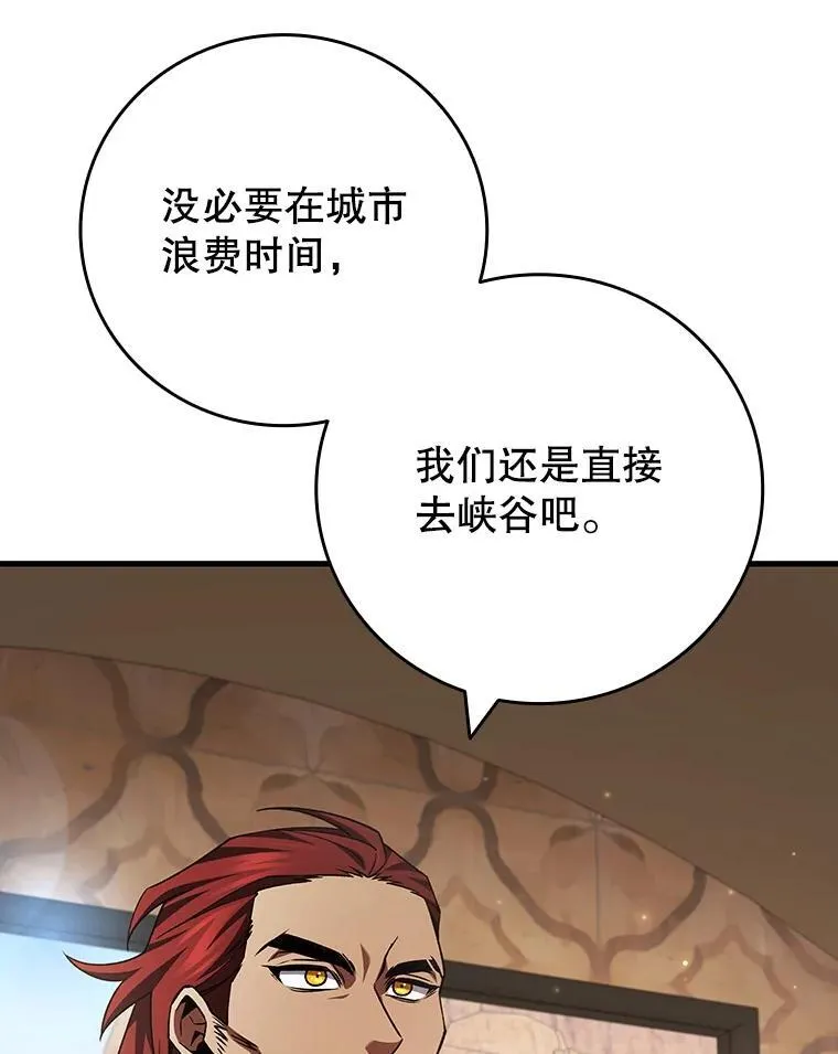 第273页