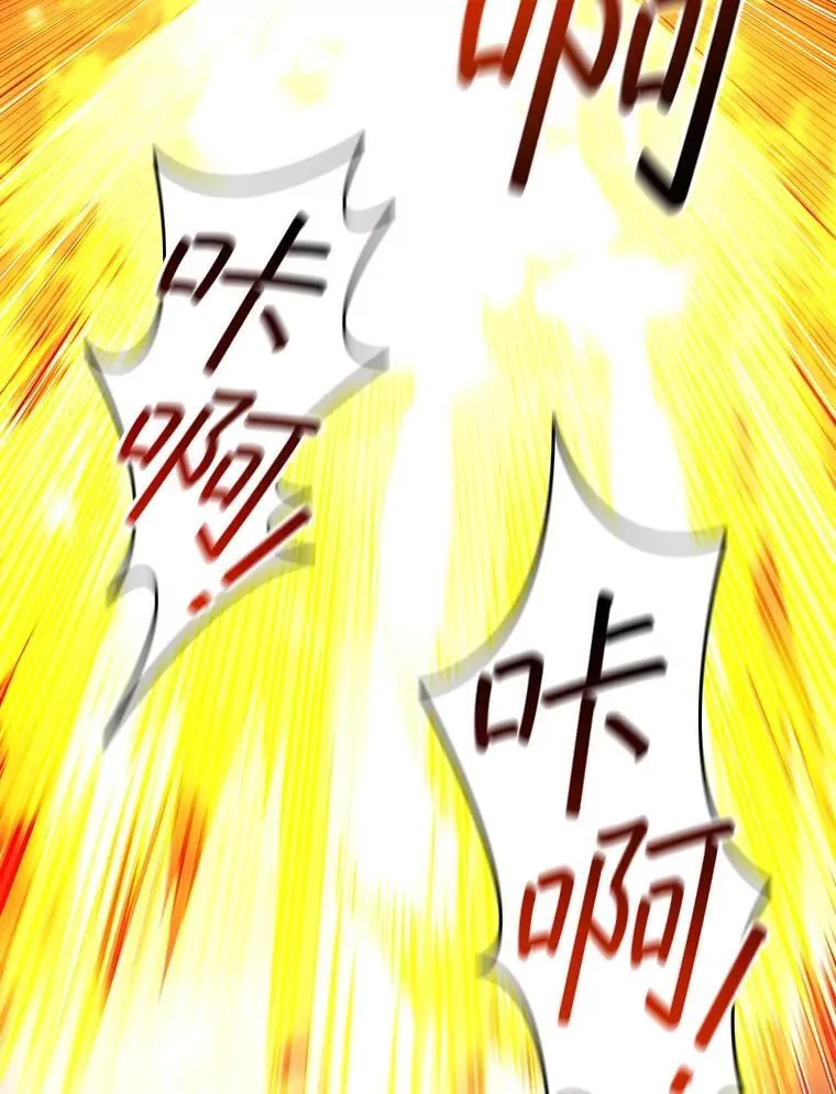 第360页