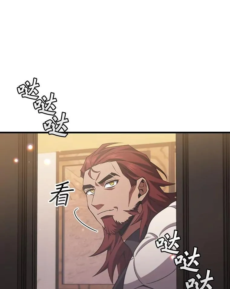 第252页