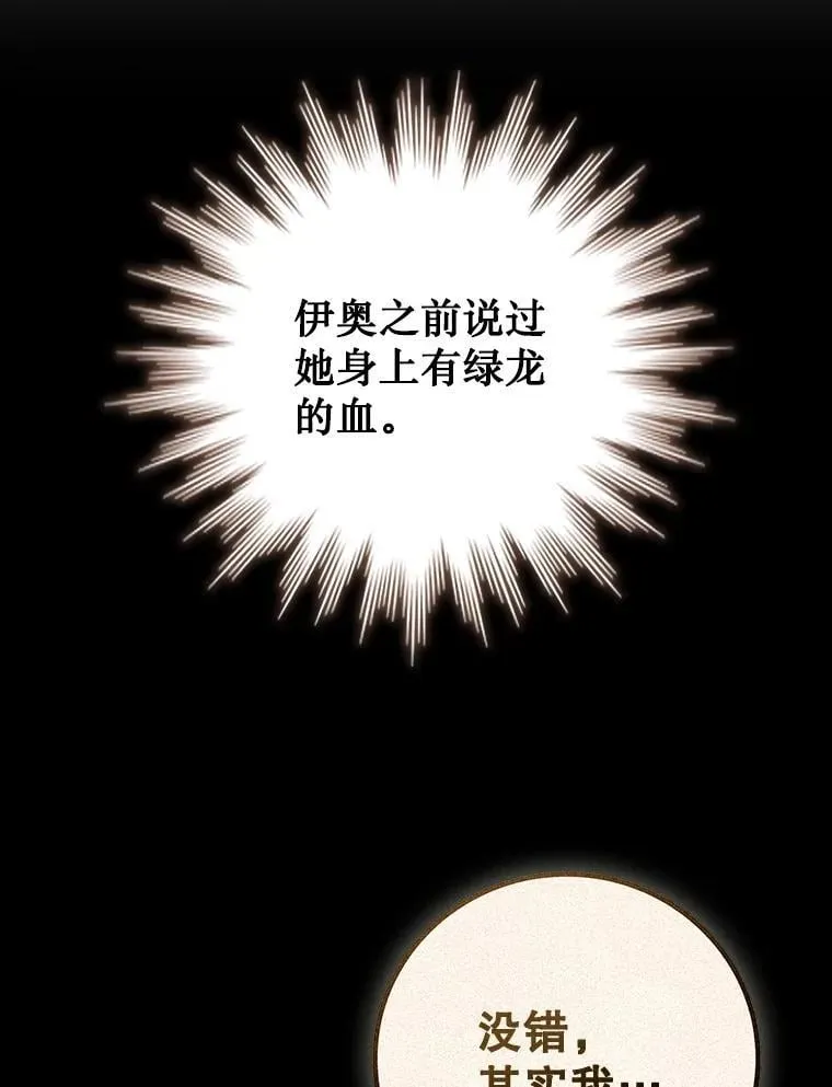 第363页