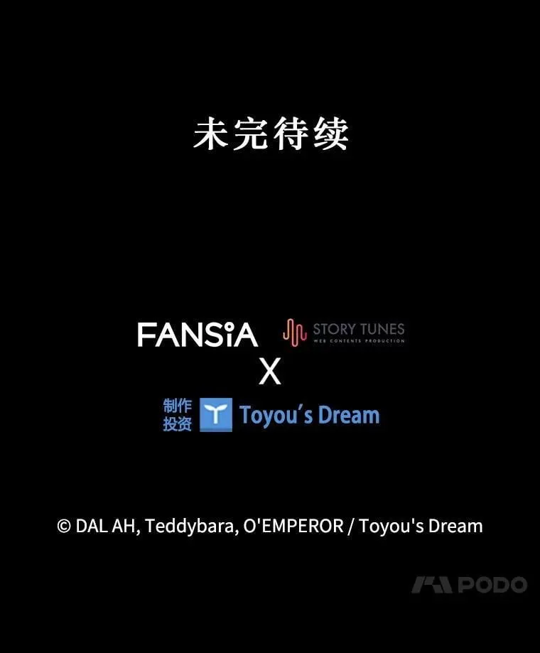 第486页