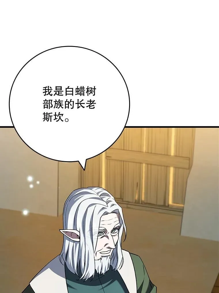 第306页
