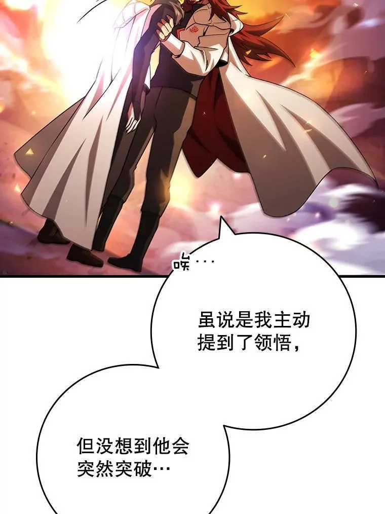 第444页