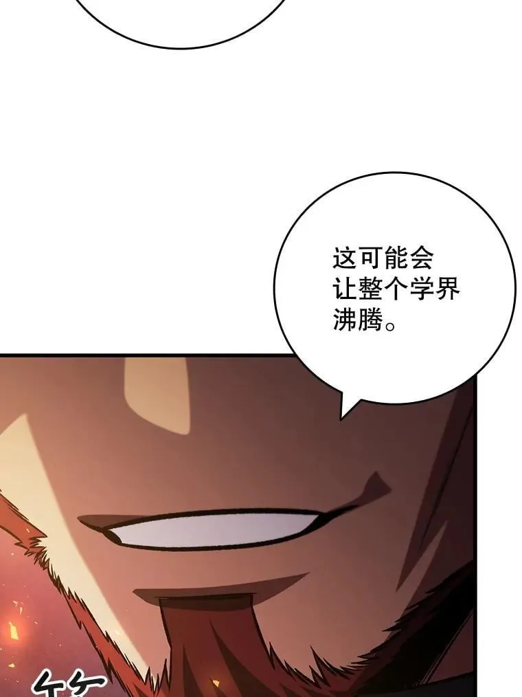 第447页