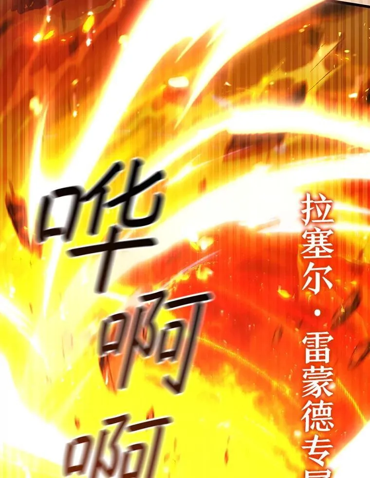 第414页