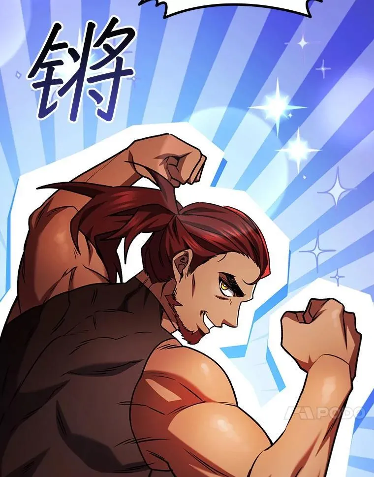 第249页