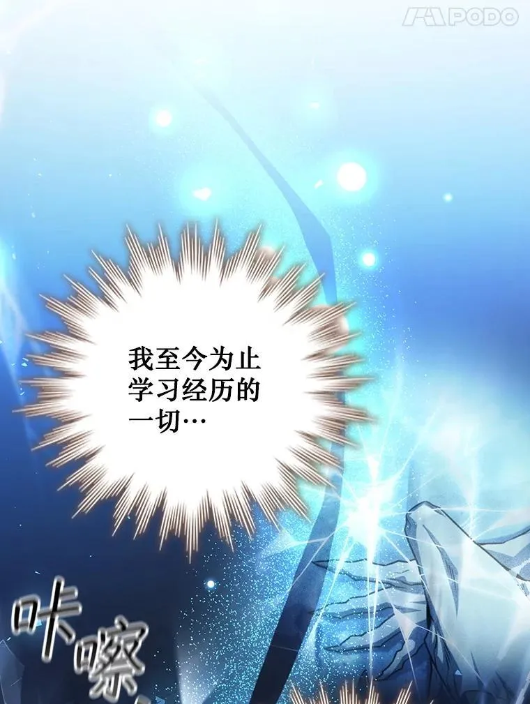 第360页