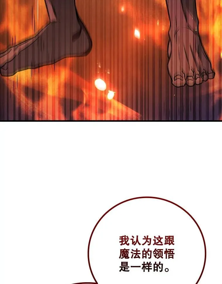 第327页