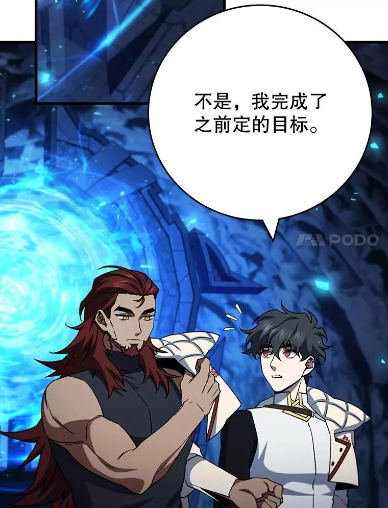 第270页
