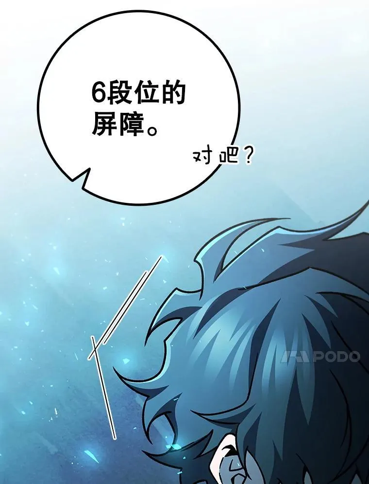 第279页