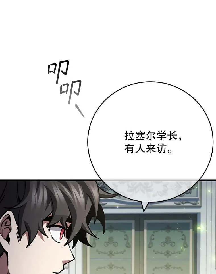 第420页