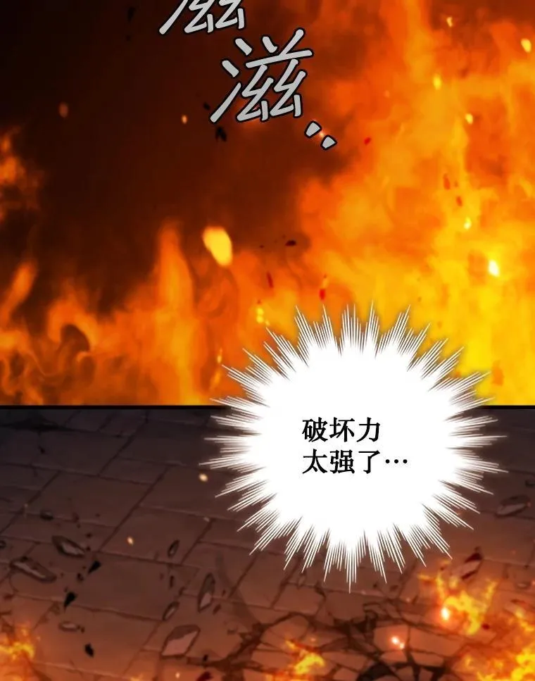 第288页