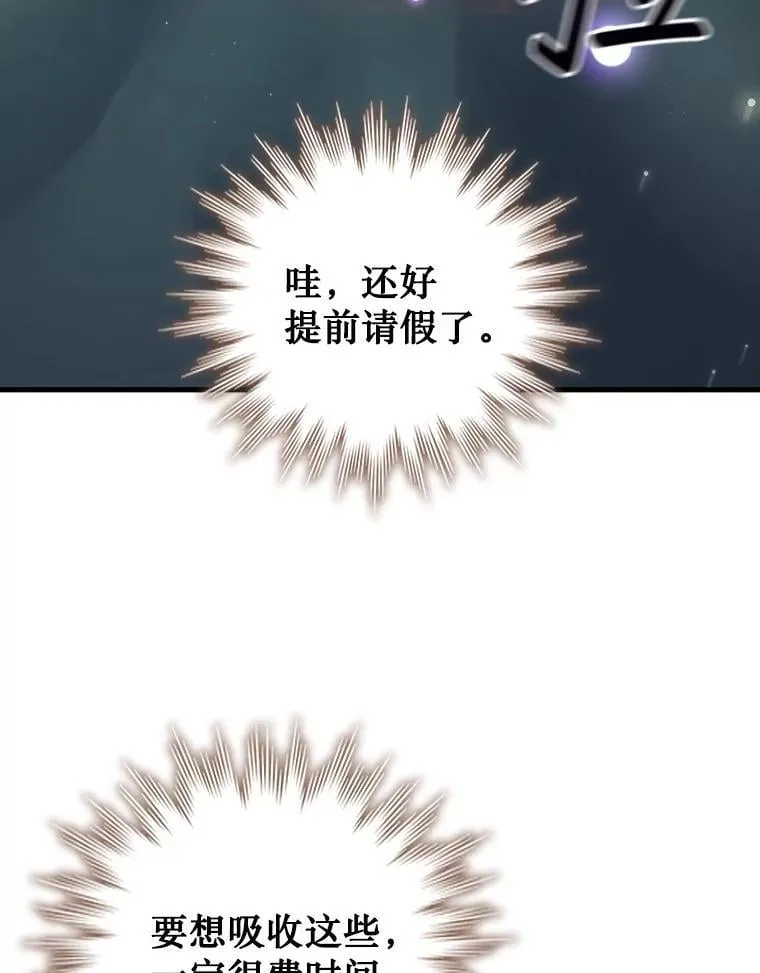 第351页