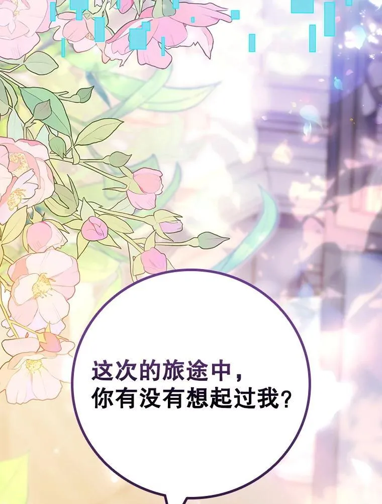 第462页