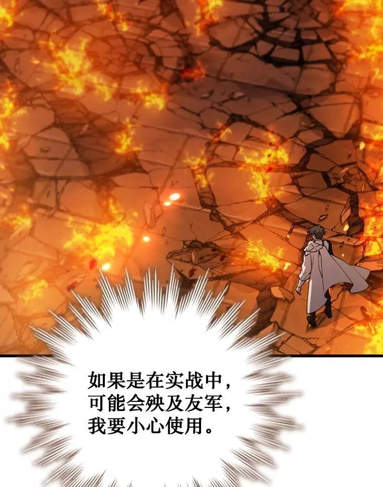 第291页