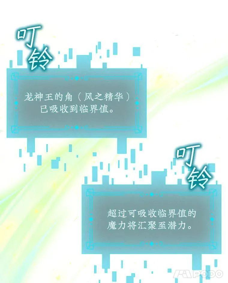 第384页