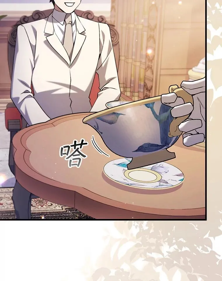第441页