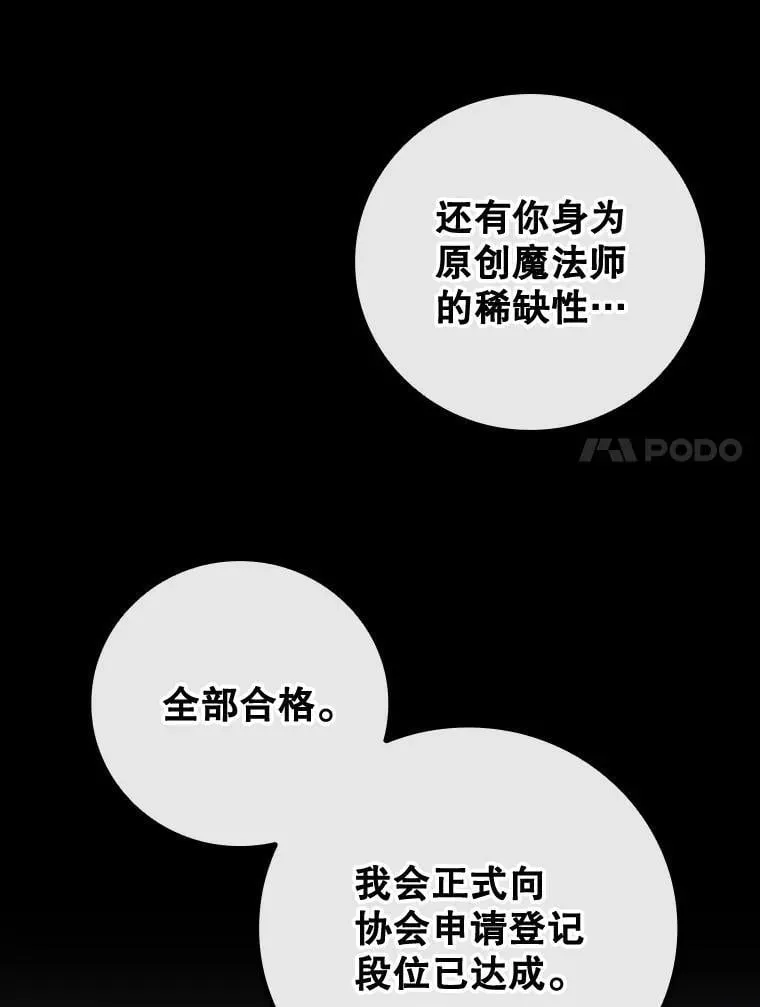 第333页