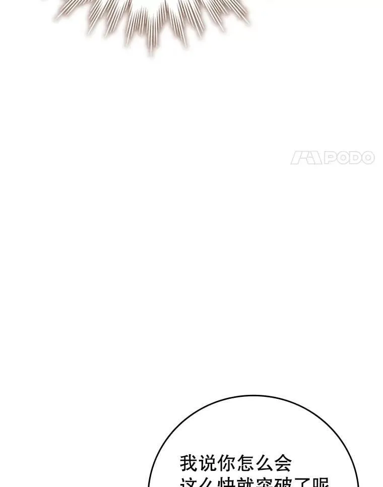 第294页