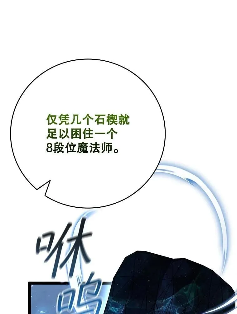 第402页