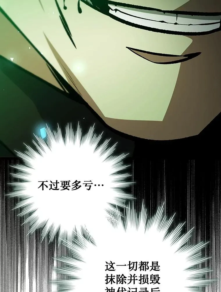 第429页
