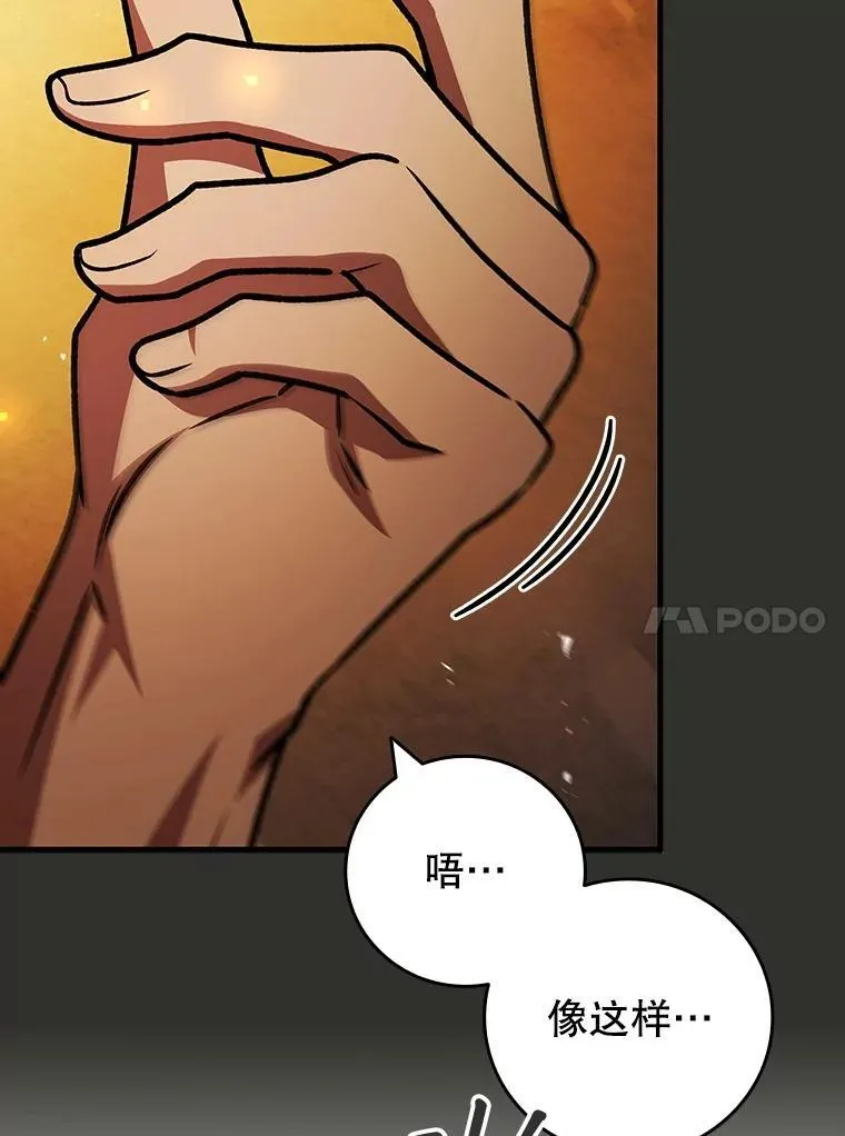 第264页