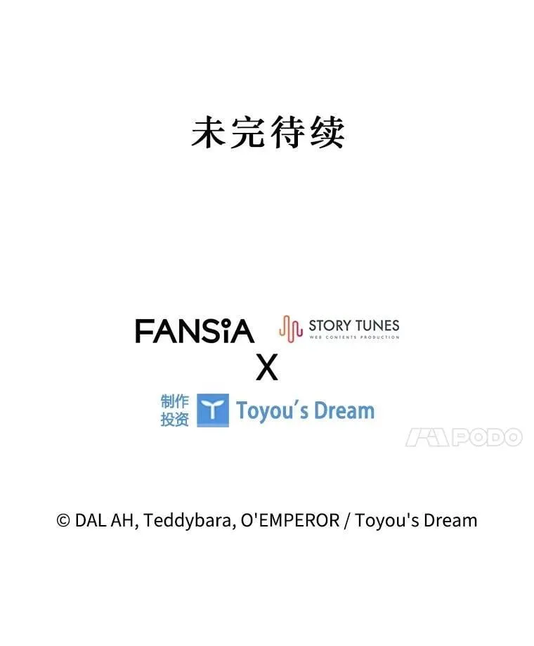 第360页