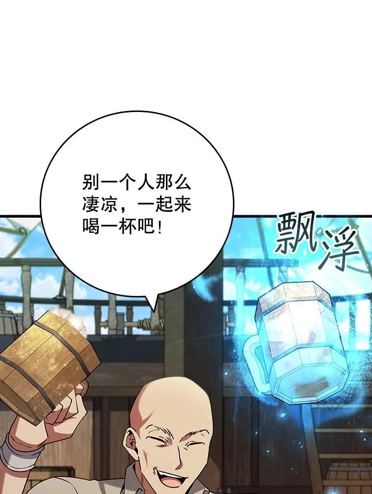 第216页