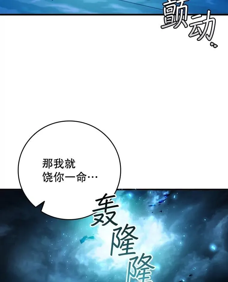 第321页