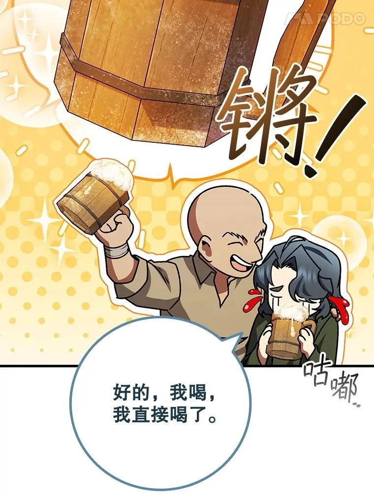 第231页