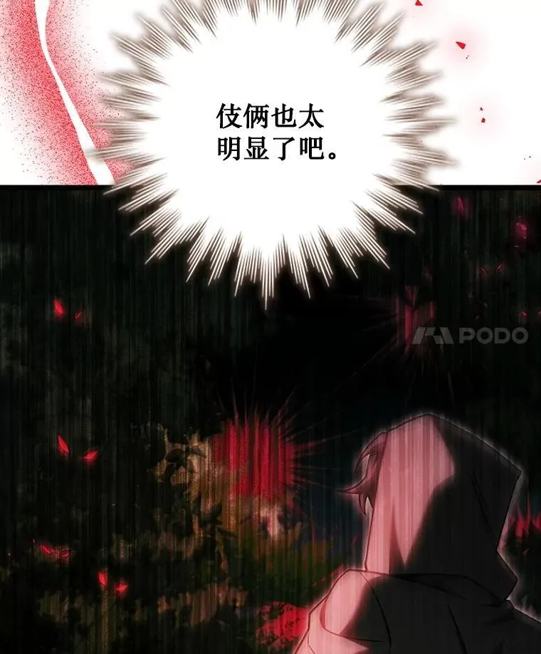 第405页
