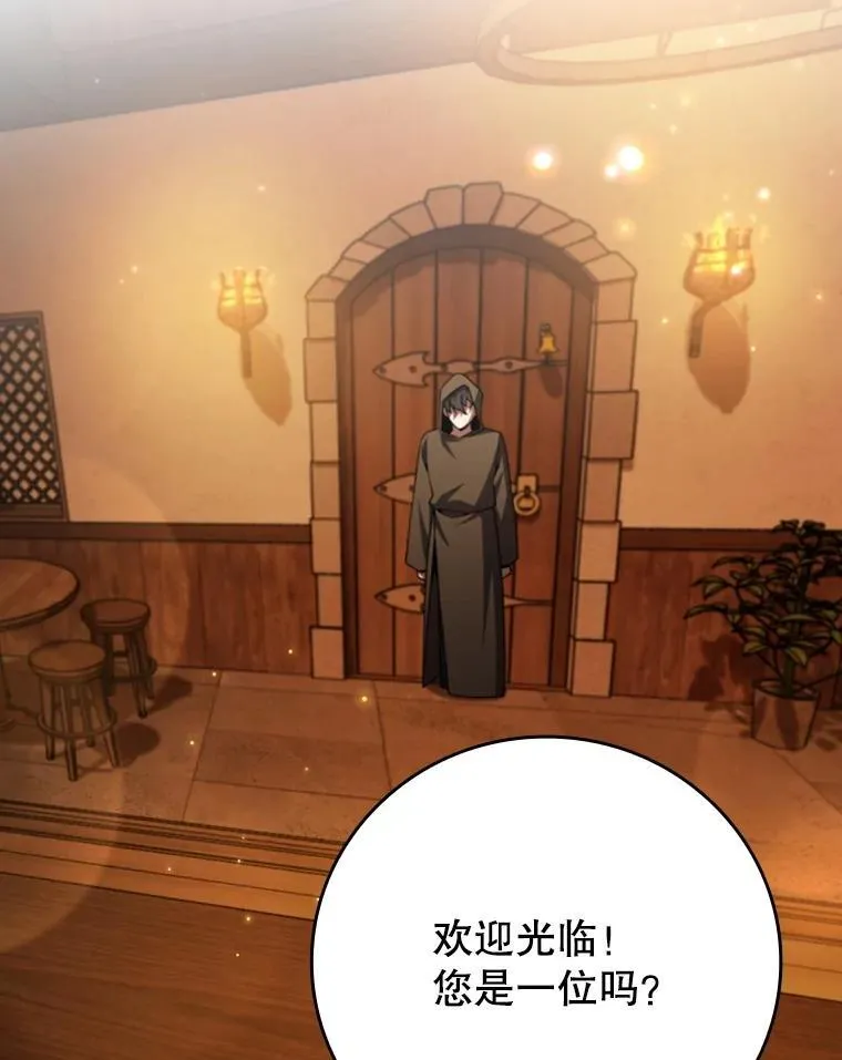 第318页