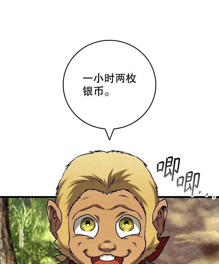 第393页