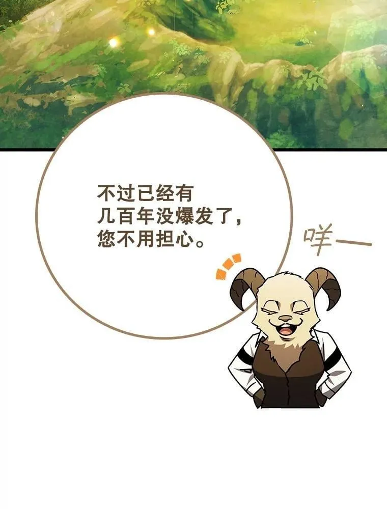 第351页
