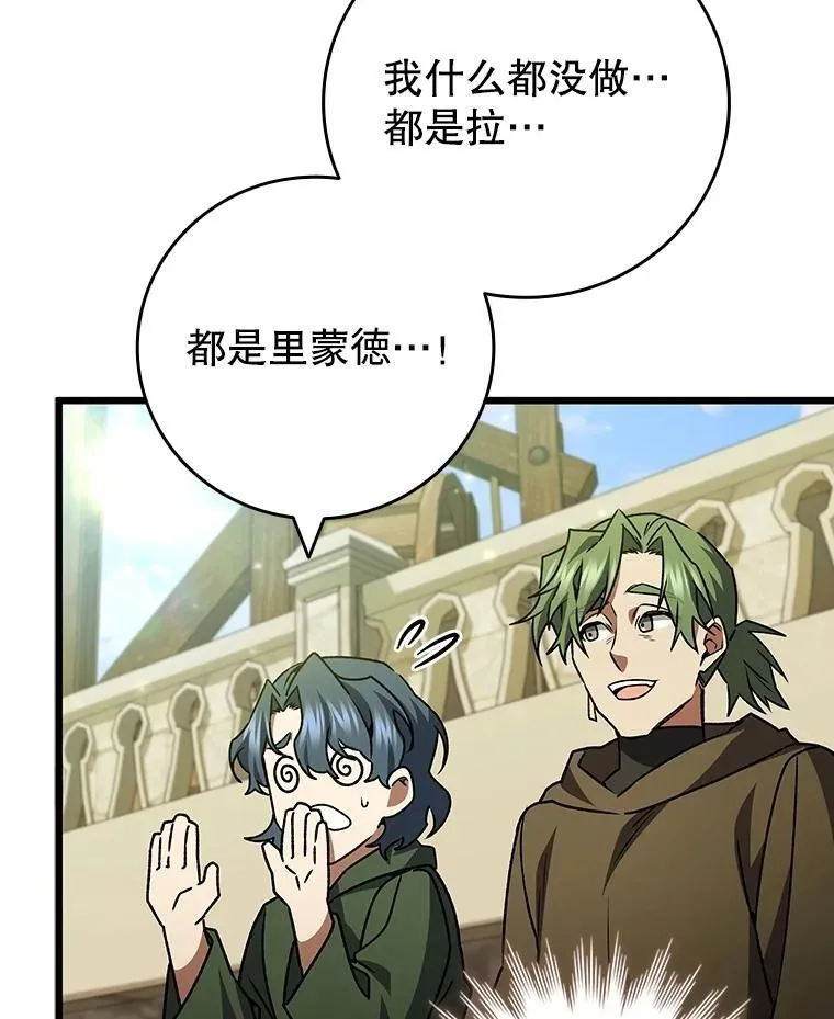 第252页