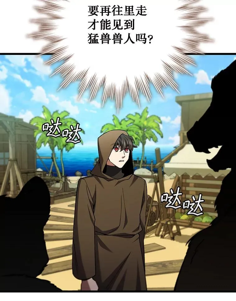 第291页